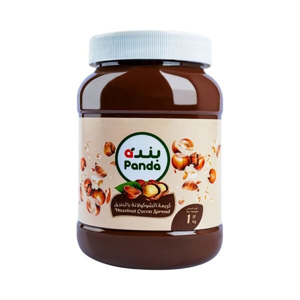 بندة كاكاو بالبندق 1كجم
