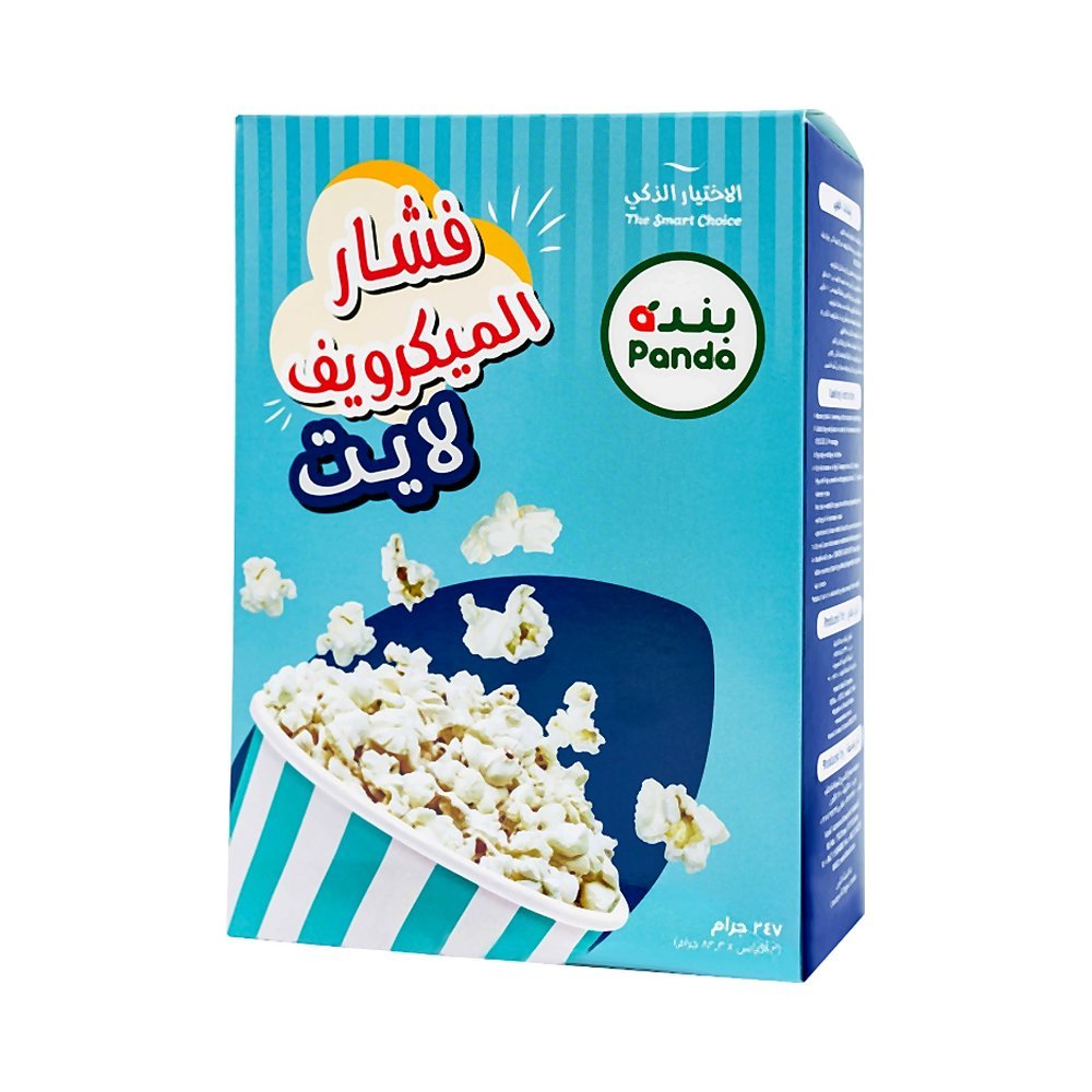 بندة فشار ميكروويف لايت 228 جرام