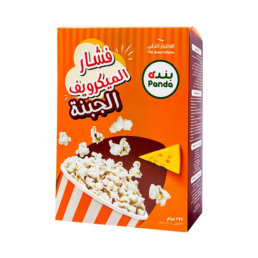 بندة فشار ميكروويف بنكهة الجبنة 247 جرام