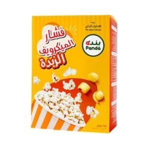 بندة فشار ميكروويف بنكهة الزبدة 247 جرام