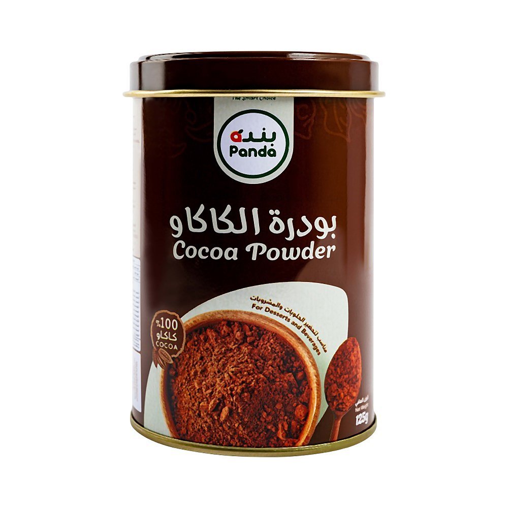 بندة بودرة كاكاو 125 جرام