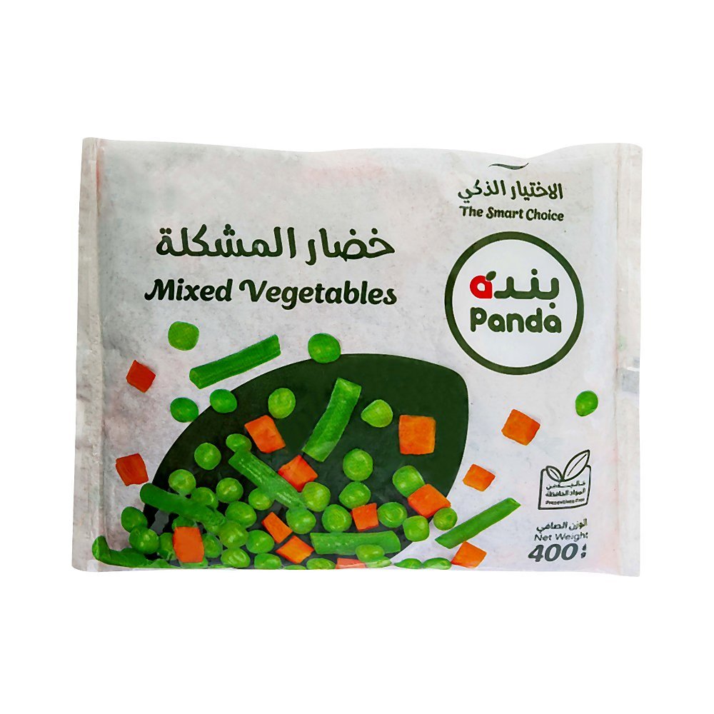 بندة خضار مشكلة مجمدة 400 جرام