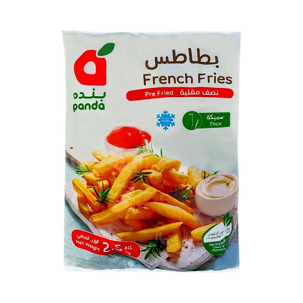 بنده بطاطس مقلية مجمدة سميكة 2.5 كجم
