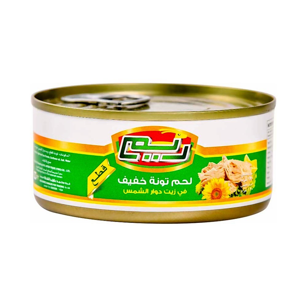 ريم تونة لايت قطع في زيت دوار الشمس 170 جم