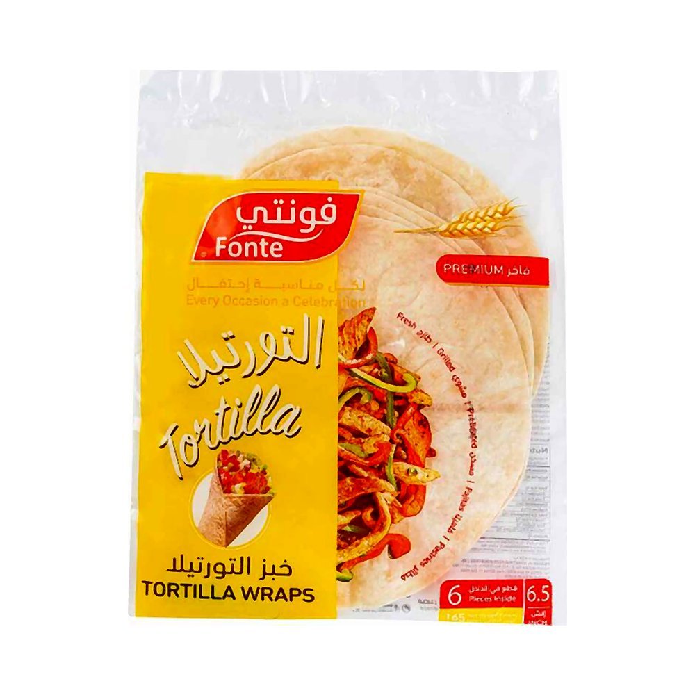 فونتي تورتيلا ميني سادة 165 جم