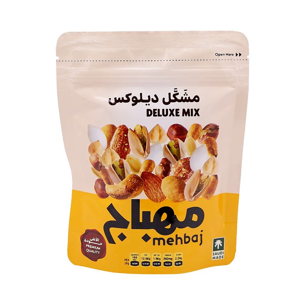 المهباج مكسرات سوبر ديلوكس 120 جم