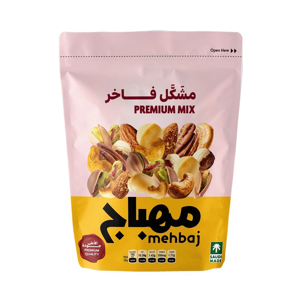 المهباج مكسرات نيئة بريميوم 250 جم