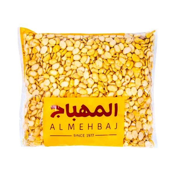 المهباج فول مجروش مصري 1 كجم