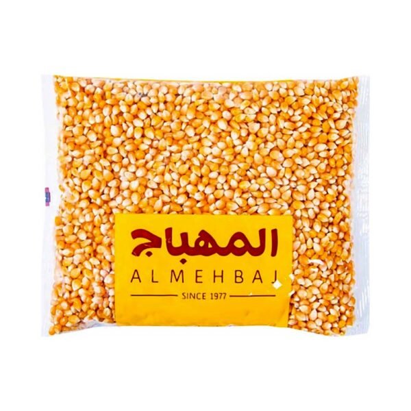 المهباج ذرة فشار 1 كجم
