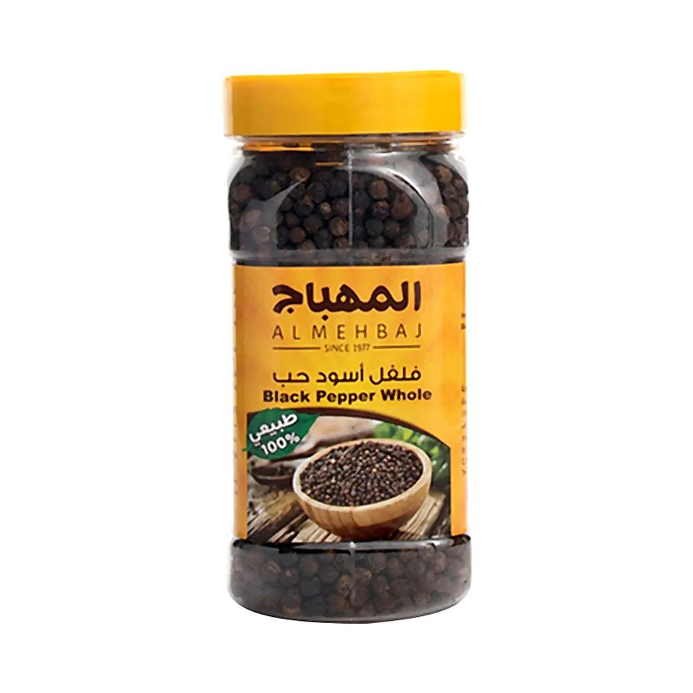 المهباج فلفل أسود حب 195 جم