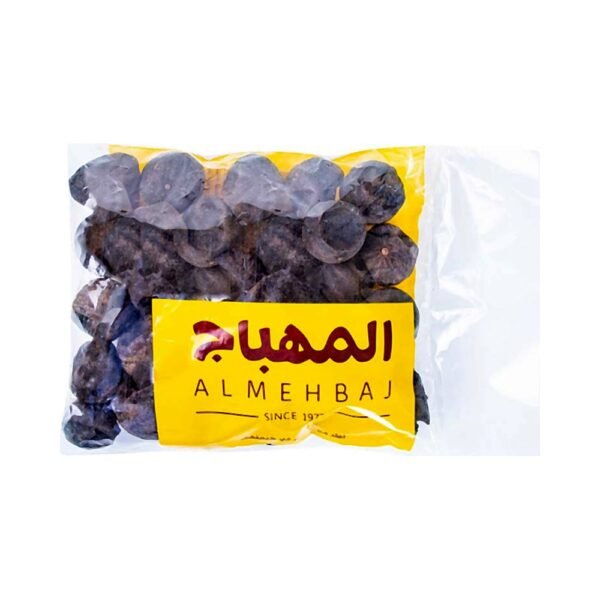 المهباج ليمون أسود كامل 200 جم
