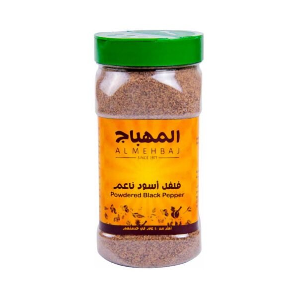 المهباج فلفل أسود ناعم 180 جم