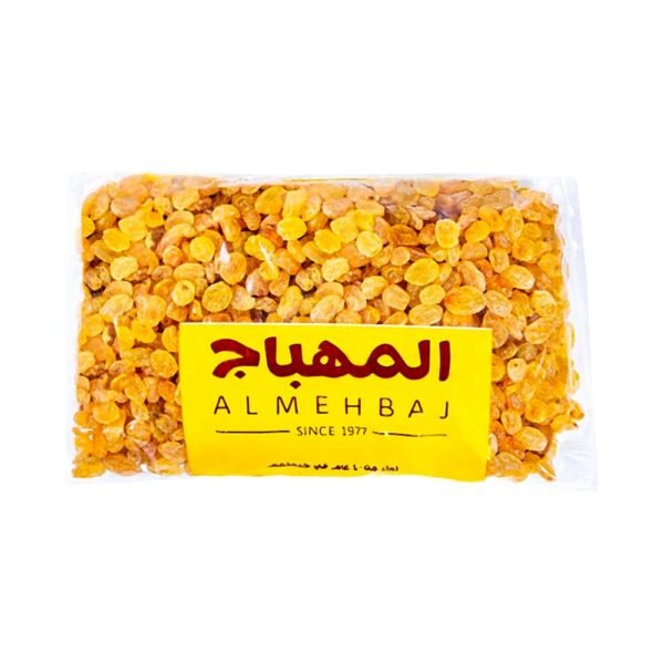 المهباج زبيب ذهبي 400 جرام