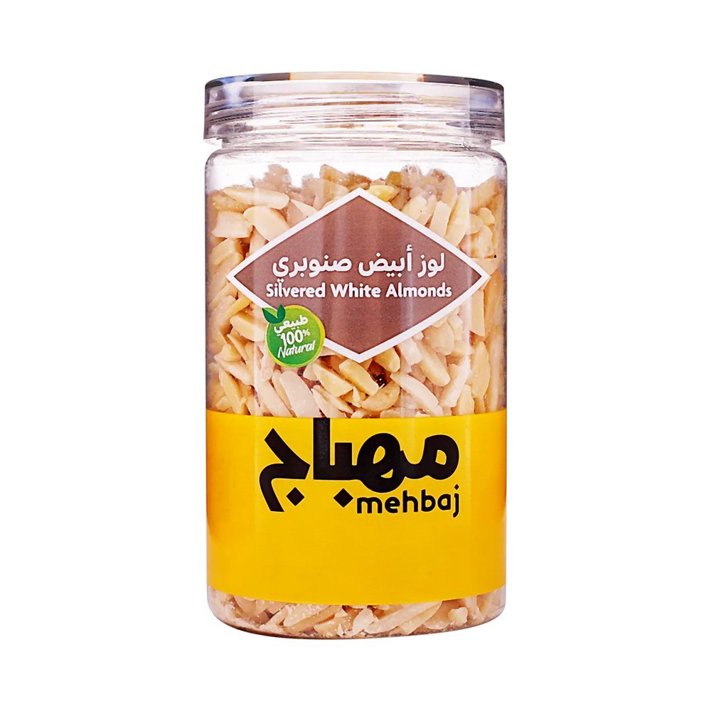 المهباج لوز سيلفر 200 جم