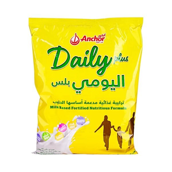 أنكور ديلي بلس حليب بودرة 1.8 كجم