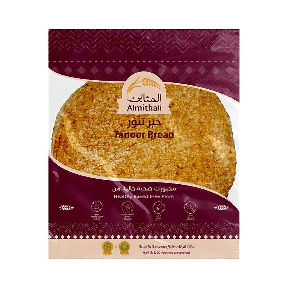المثالي خبز تنور صحي 260 جم