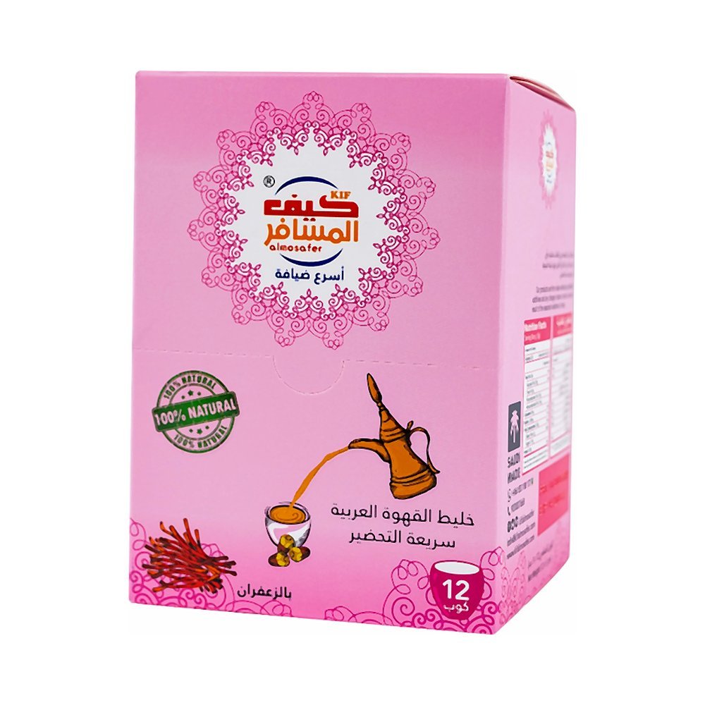 كيف المسافر قهوة عربية بالزعفران 12×5 جم