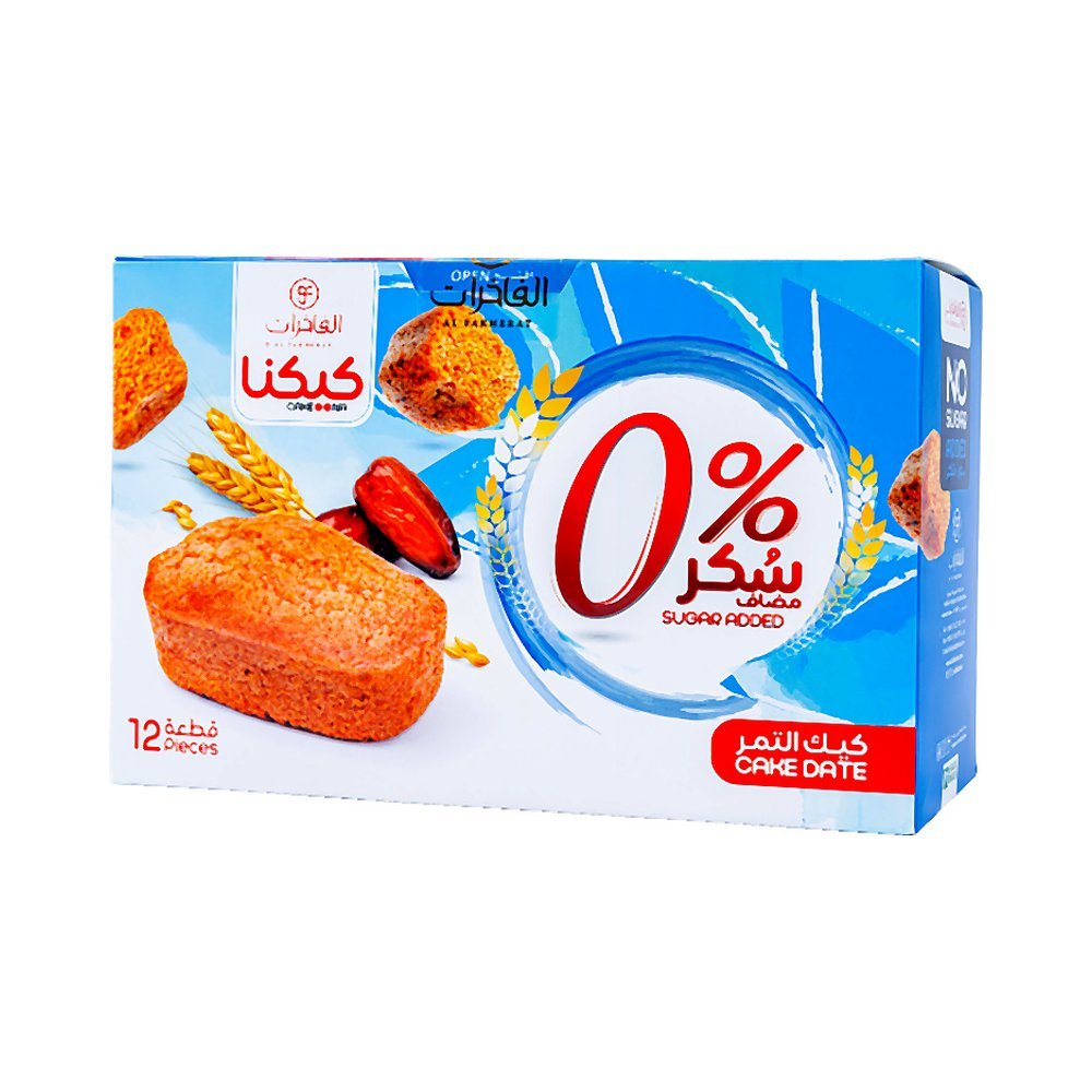 كيك ديت كيك بدون سكر مضاف 300 جم