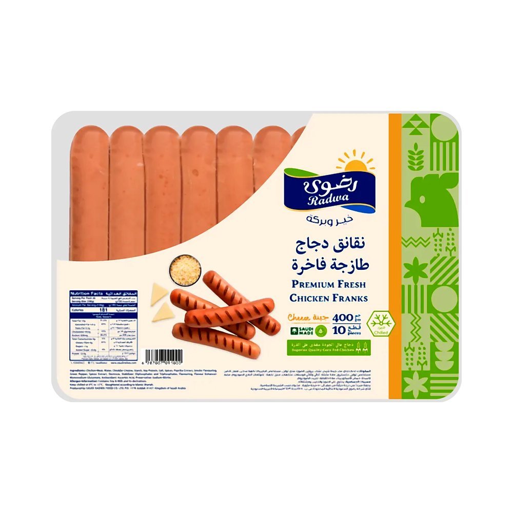 رضوي نقانق دجاج جبنة 400ج