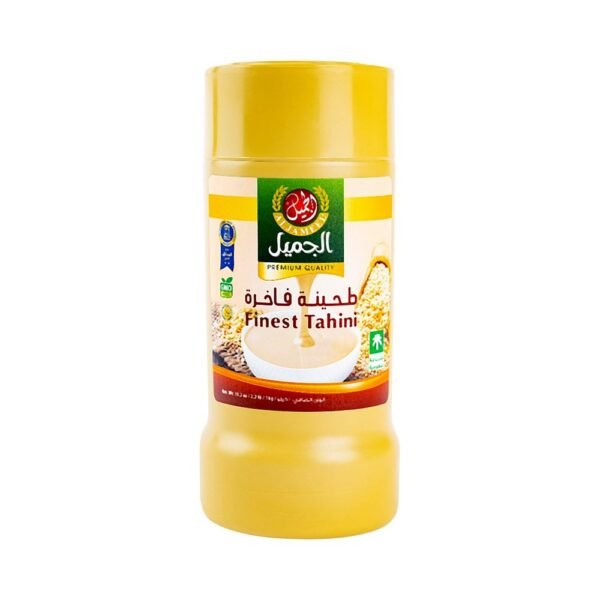 الجميل طحينة فاخرة بلاستيك ‎1كجم