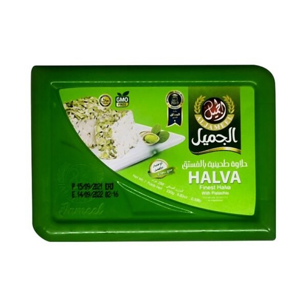 الجميل حلاوة بالفستق 250 جم