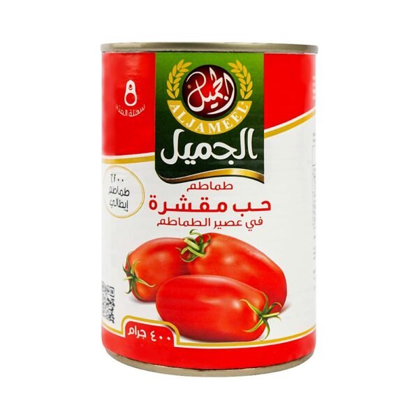 الجميل طماطم مقشرة كاملة ٤٠٠غ