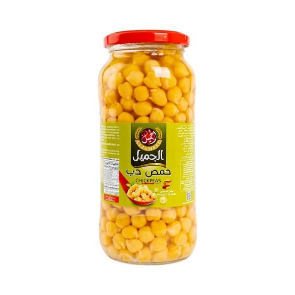 الجميل حمص معلب ٥٦٠غ