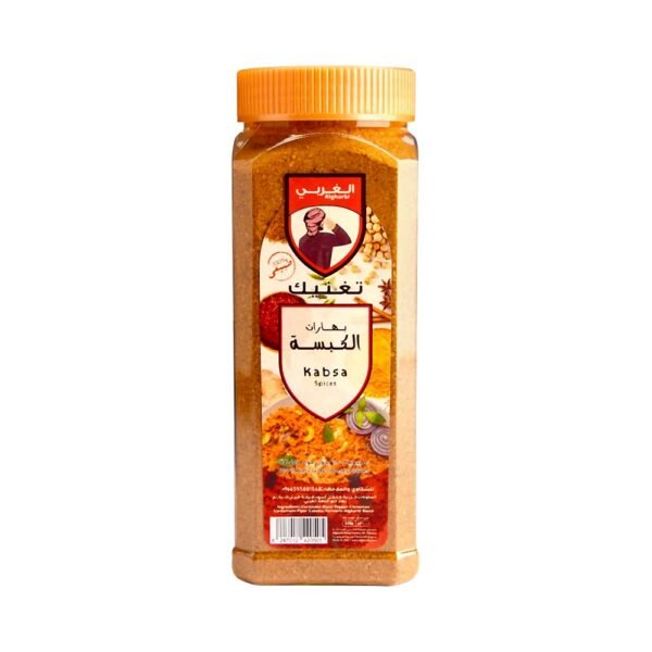 الغربي بهارات كبسة 300 ج