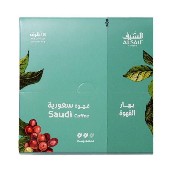السيف قهوة سعودية بالبهارات تحميص وسط 8×24 جم
