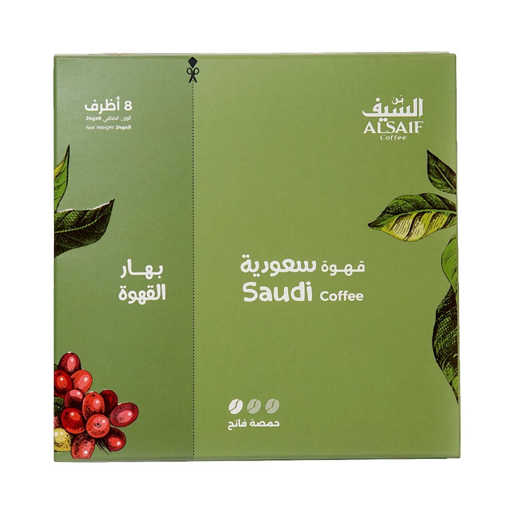 السيف قهوة سعودية بالبهارات تحميص فاتح 8×24 جم