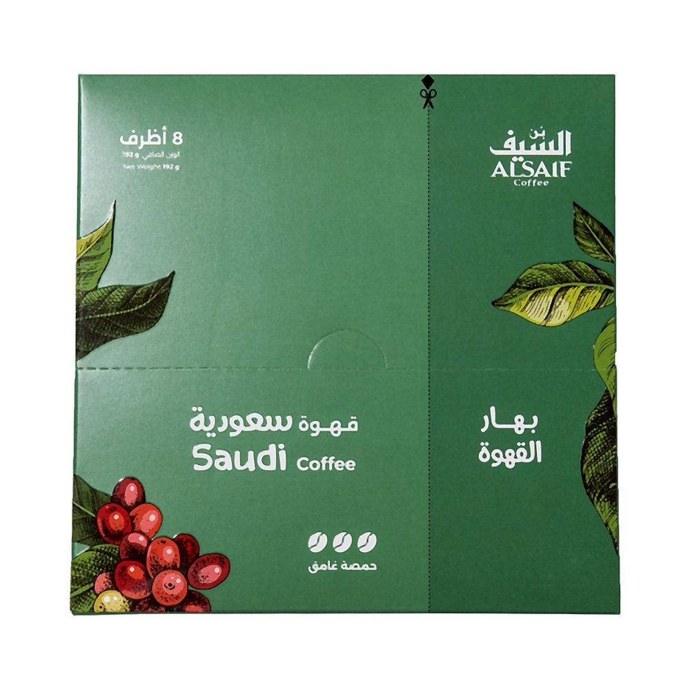 السيف قهوة سعودية بالبهارات تحميص غامق 8×24 جم