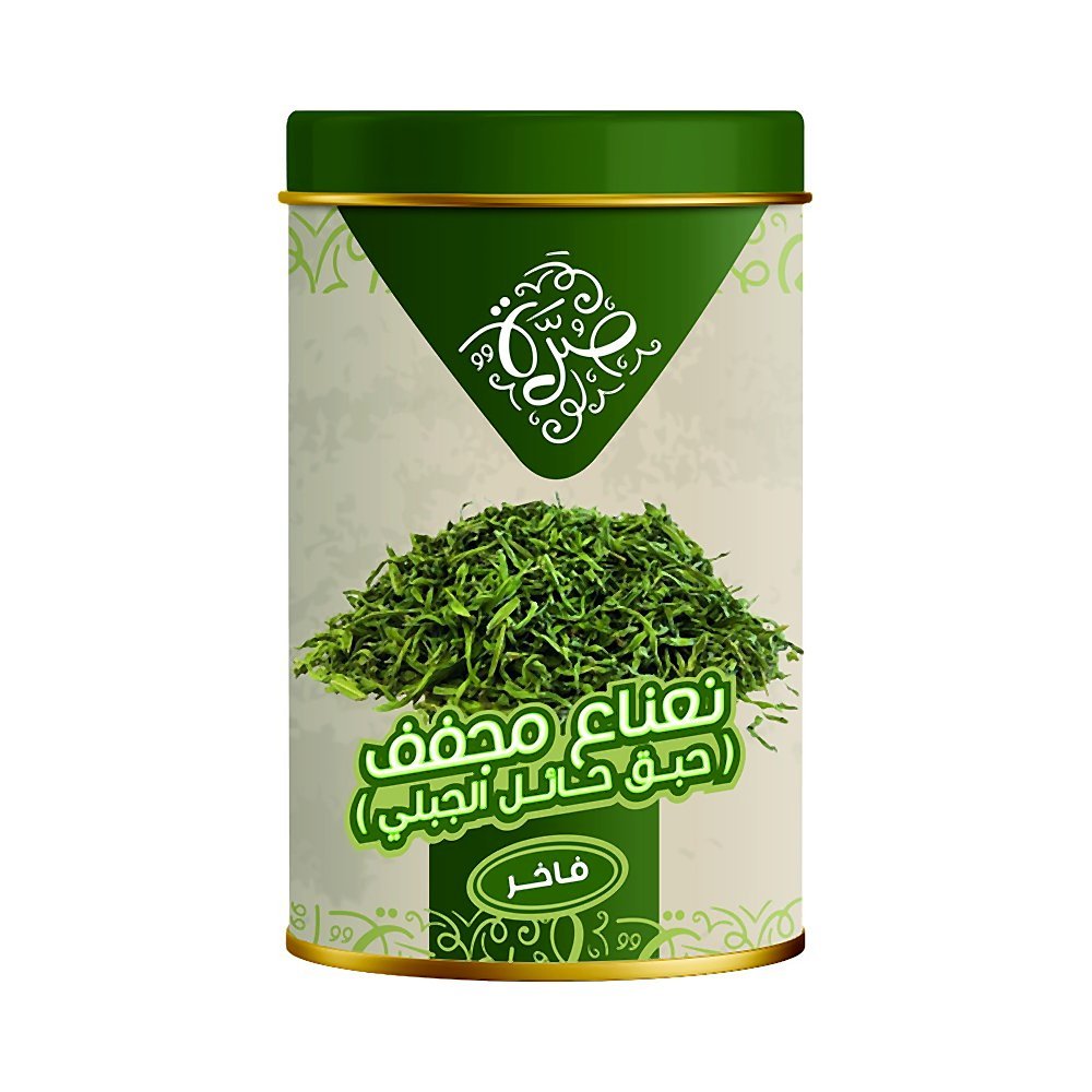 صرة نعناع مجفف حائلي 120ج