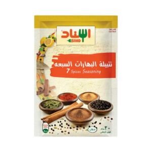 إسناد بهارات سبع بهارات 20 جم