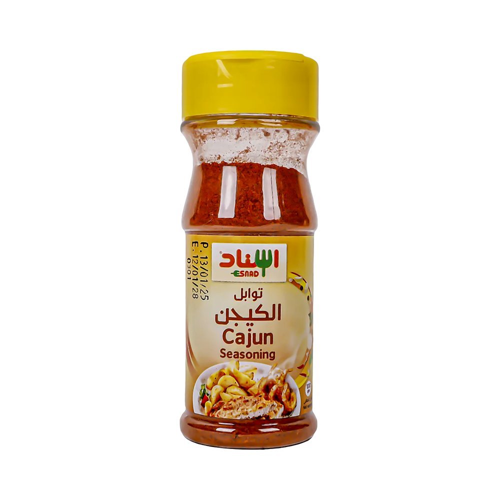 إسناد توابل الكيجن 130جم