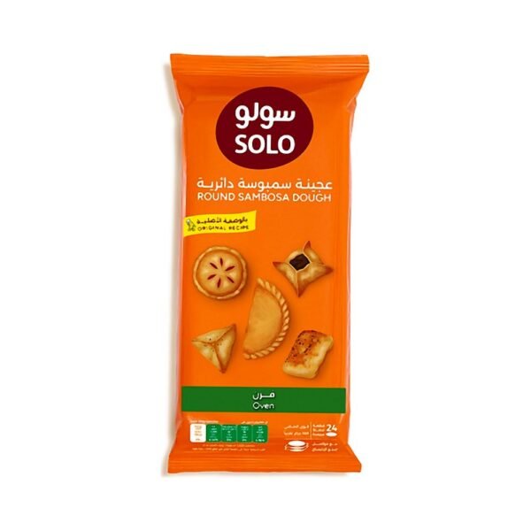 سولو عجينة سمبوسة للفرن 360 جم