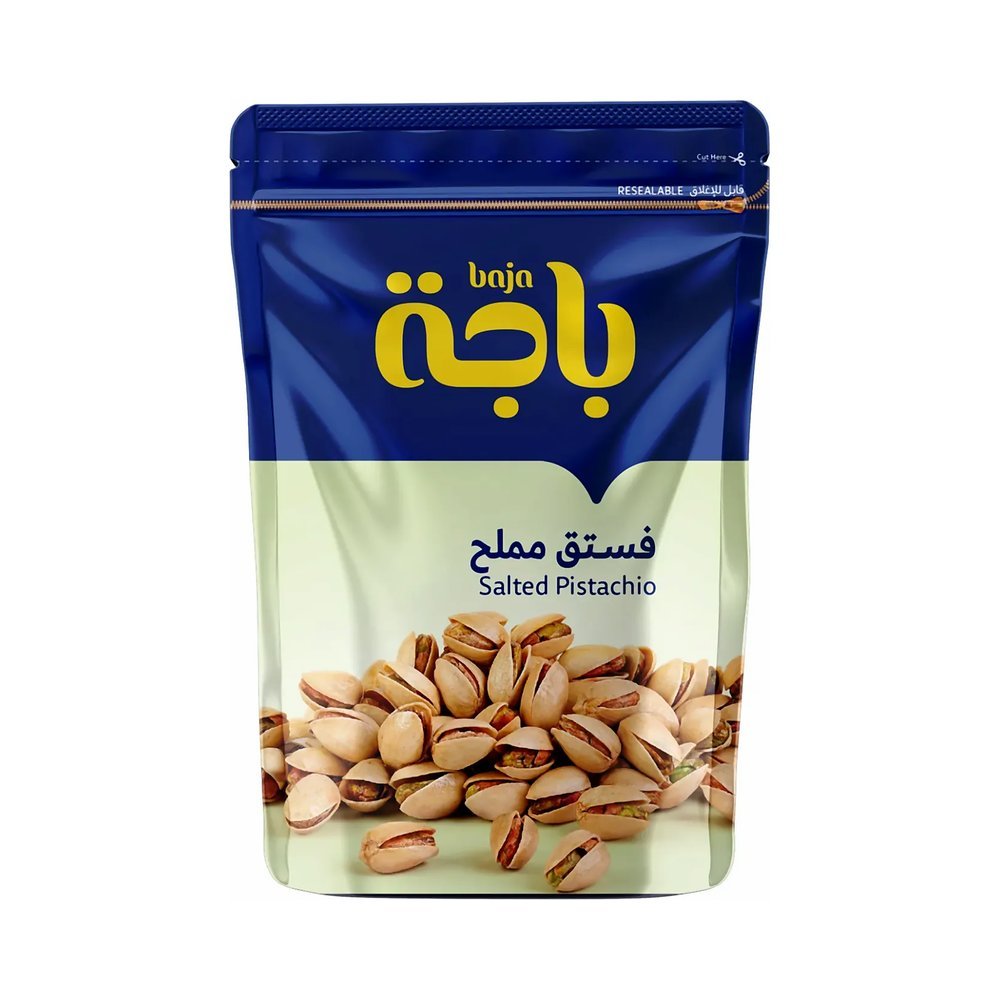 باجة فستق مملح 280 جرام