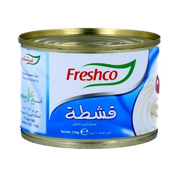 فريشكو قشطة نباتية 170 جم