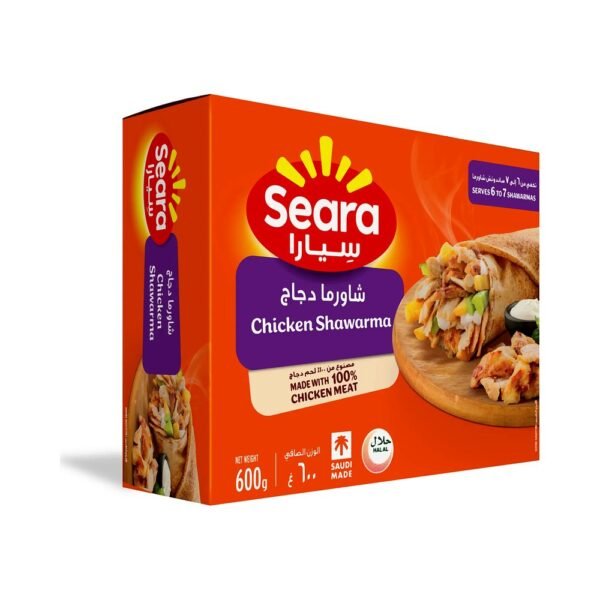 سيارا شاورما دجاج مجمدة 600 جم