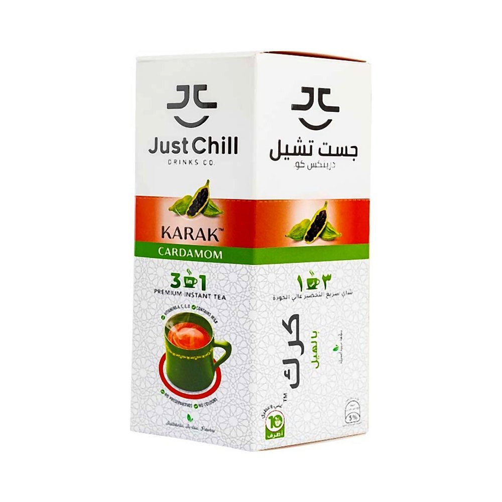 جست تشل شاي كرك بالهيل 3 في 1 10×26 جم
