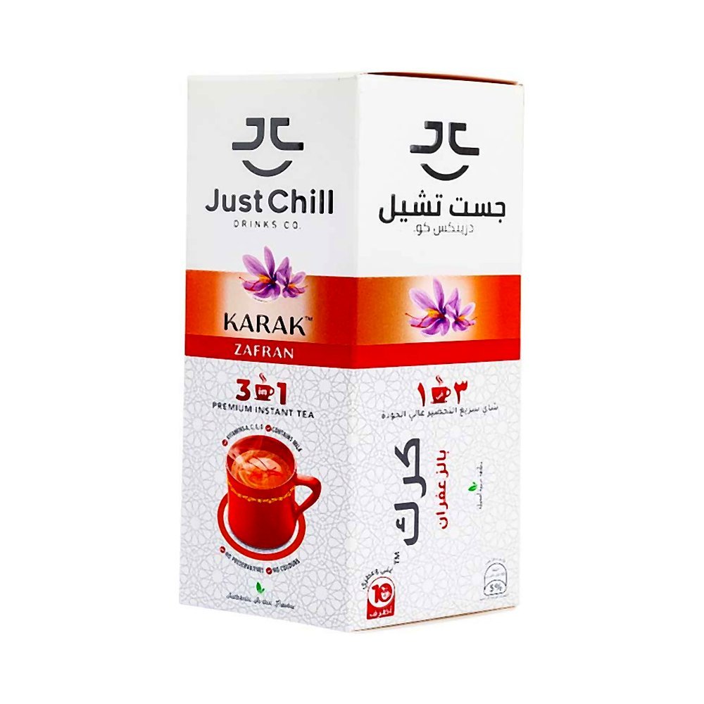 جست تشل شاي كرك بالزعفران 3 في 1 10×26 جم