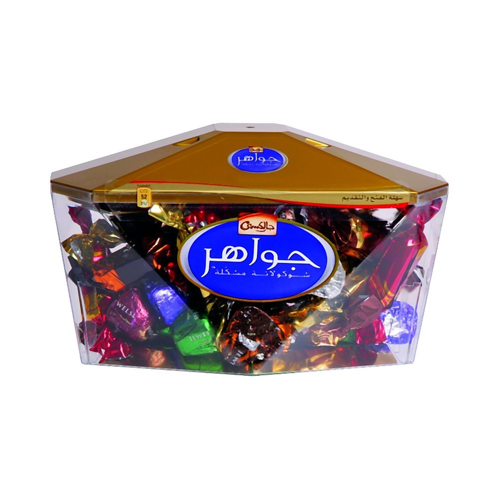جالكسي جواهر، علبة هدايا شوكولاتة متنوعة 300جرام