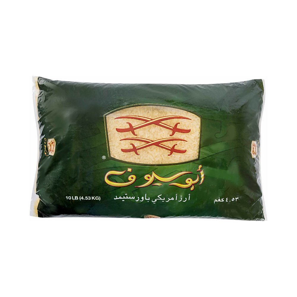 أبو سيوف أرز أمريكي 4.53 كجم