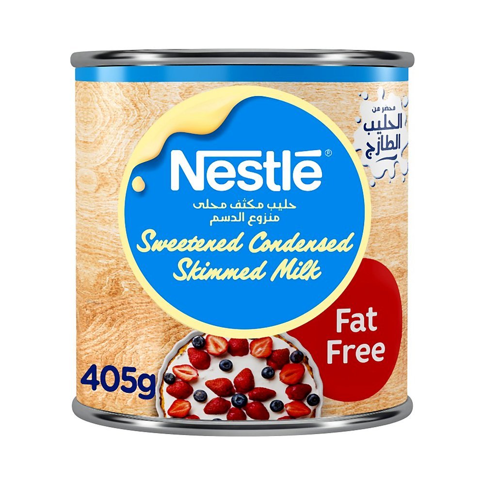 نستله حليب مكثف خالي الدسم 405جم