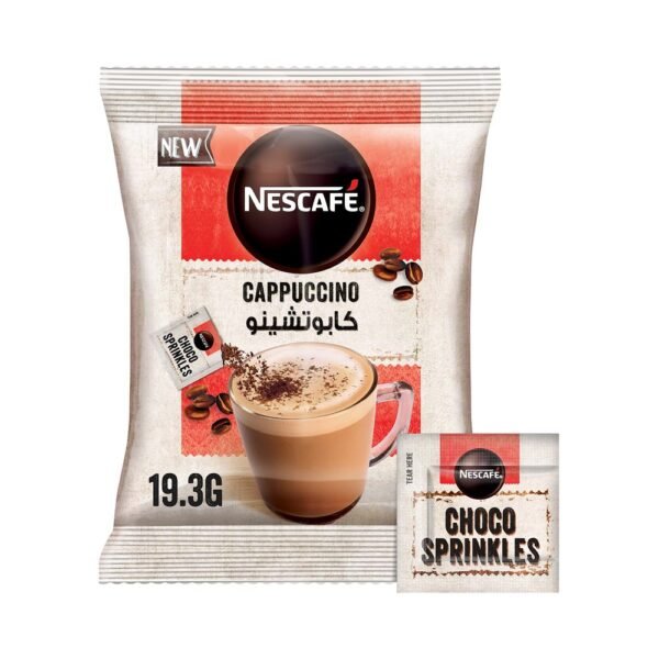 نسكافيه كابتشينو ظرف 19.3 جم