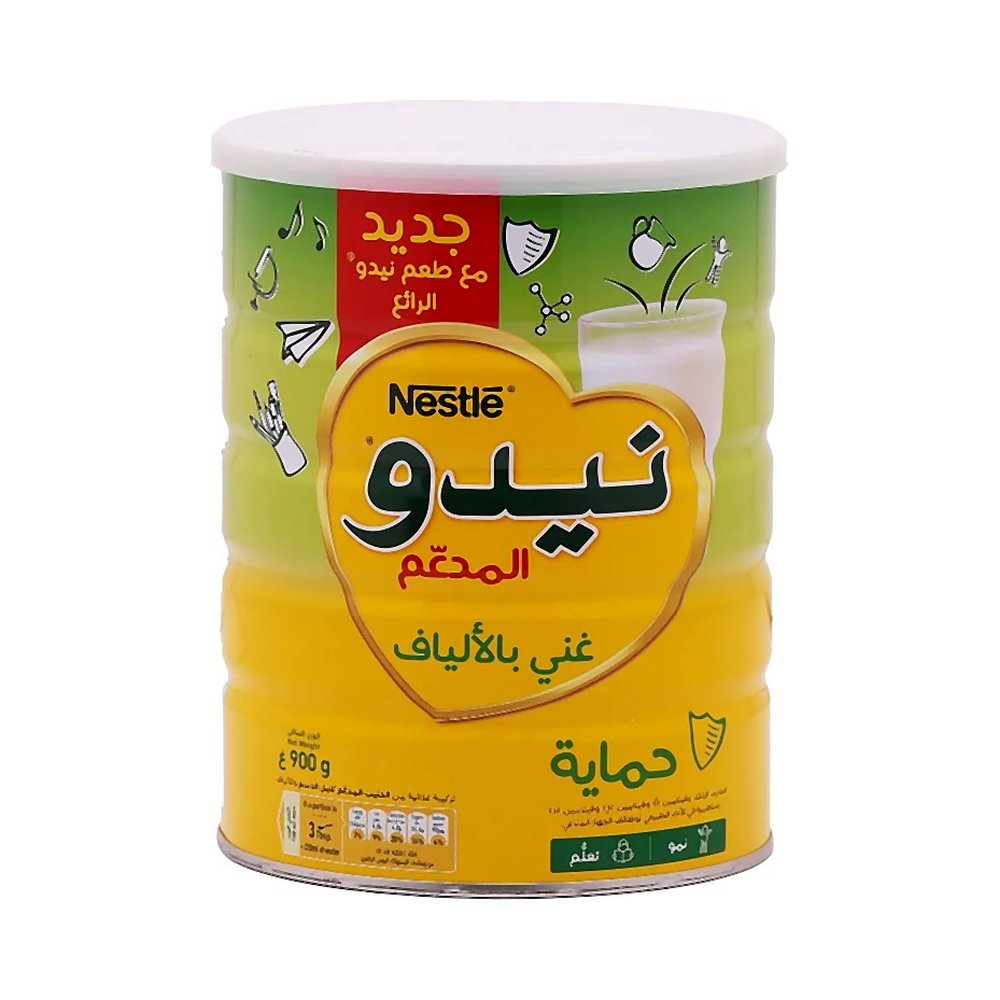 نيدو المدعم بالالياف 900غ