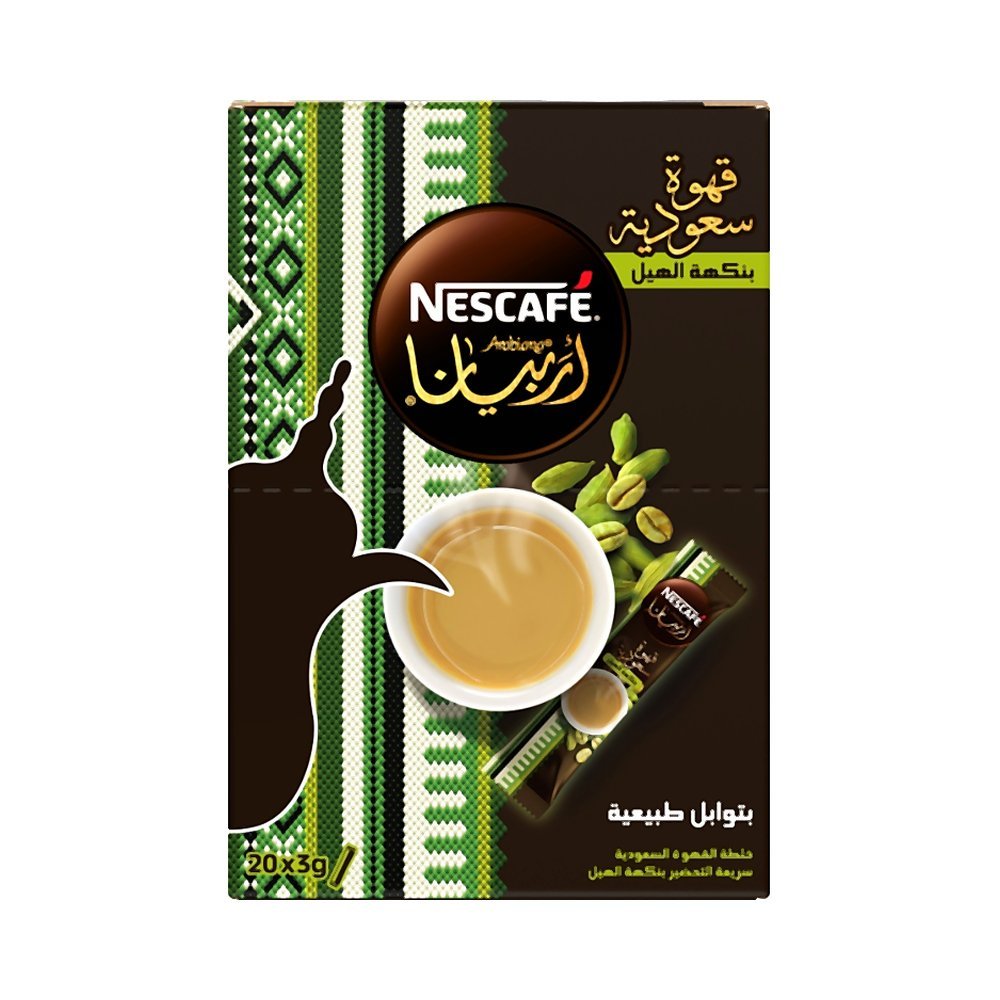 نسكافيه عربيانا قهوة عربية 20×3 جم
