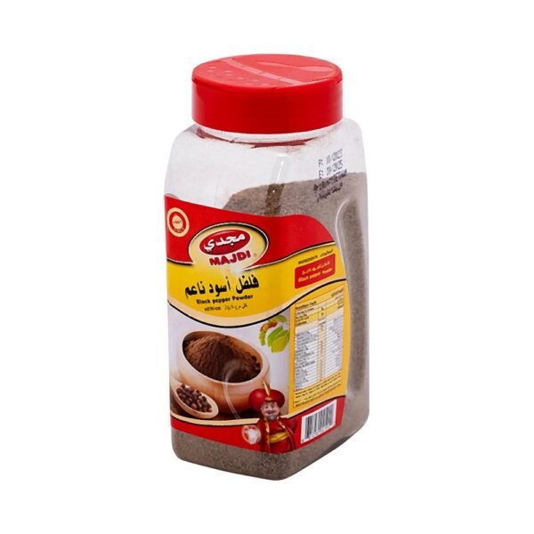 مجدي فلفل أسود ناعم برطمان 250 جم