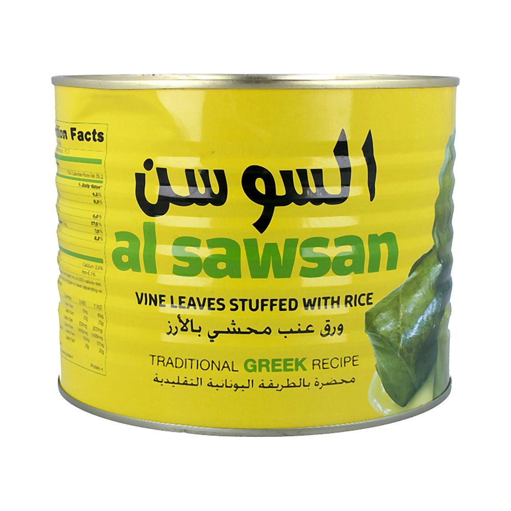 السوسن ورق عنب محشي 2 كجم