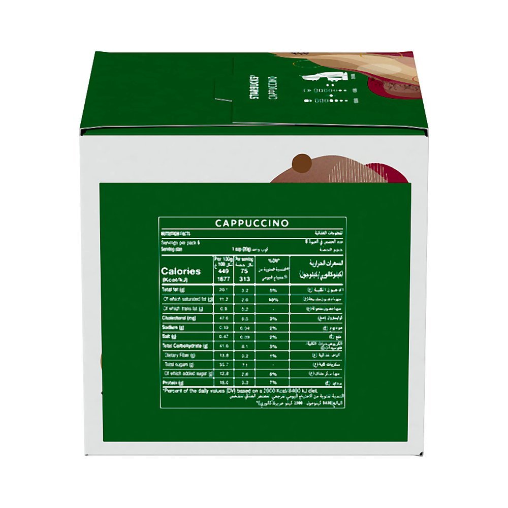 ستاربكس كابتشينو كبسولات من نسبريسو دولتشي غوستو، عبوة 6+6، 120 جم