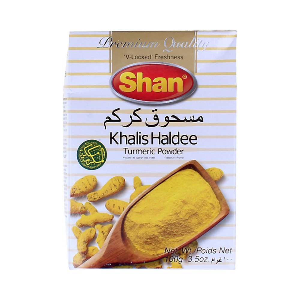 شان كركم مطحون ١٠٠ غرام